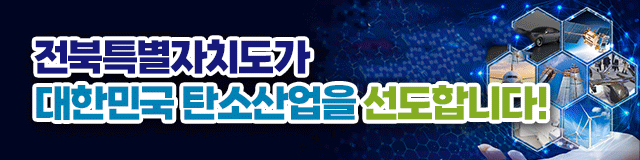 배너