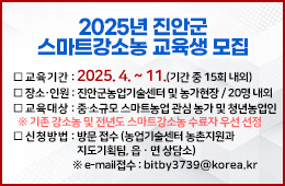 배너