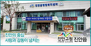 배너