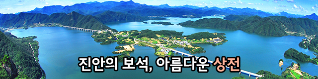 배너