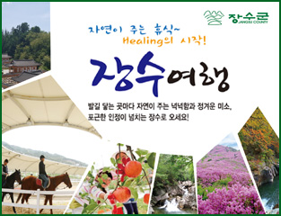 배너