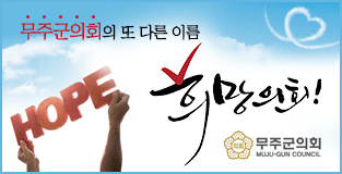 배너
