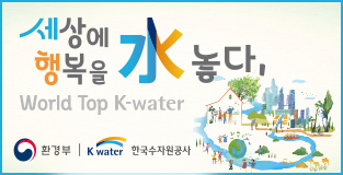 배너