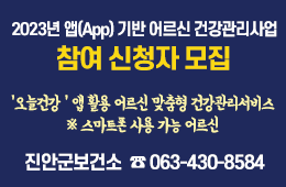 배너