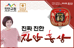 배너