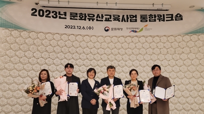 장수군, ‘가야고분 미스터리 탐험대’ 문화재청장상 수상!