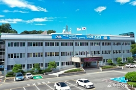 진안군, '24년 지적재조사 사업지구 경계 결정