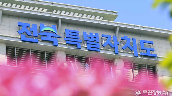 9월 6~7일 발생 호우피해 복구 312억 규모 확정… 연내 지급