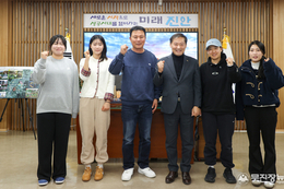 진안군, 테니스선수단 창단지원 공모사업 선정