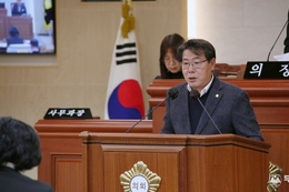 장수군의회, '25년도 행정사무감사 마무리