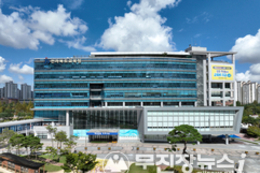 오는 13일 '27학년도 수능 학습전략 설명회 개최