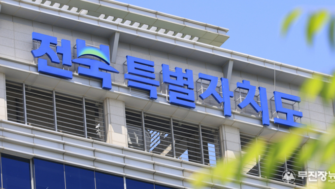 ‘2025년 유망중소기업’ 12개사 선정