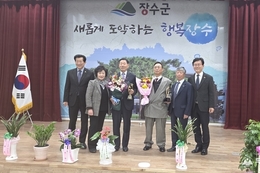 제7회 장수문학상 시상식 및 장수문학 제36집 출판 기념식