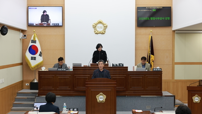 '25년도 무주군의회 행정사무감사 200건 처리사항 요구 의결