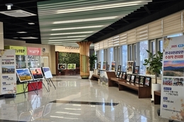 제7회 장수군 축제관련 행사 전국 사진공모전 시상