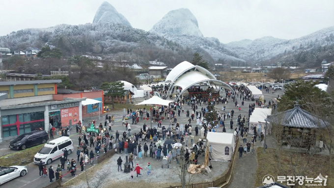 ‘진안 겨울동화축제–마이산의 크리스마스’ 성황