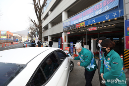 무주군, 2025년 미세먼지 저감 평가 우수기관 선정