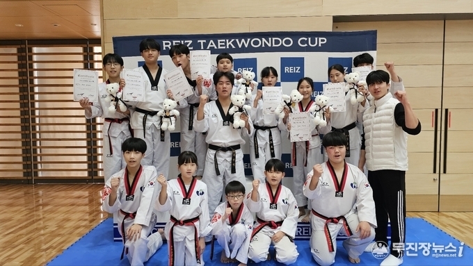 무주군 학생들, 2025 일본 오사카 라이츠 국제태권도대회서 메달 수확