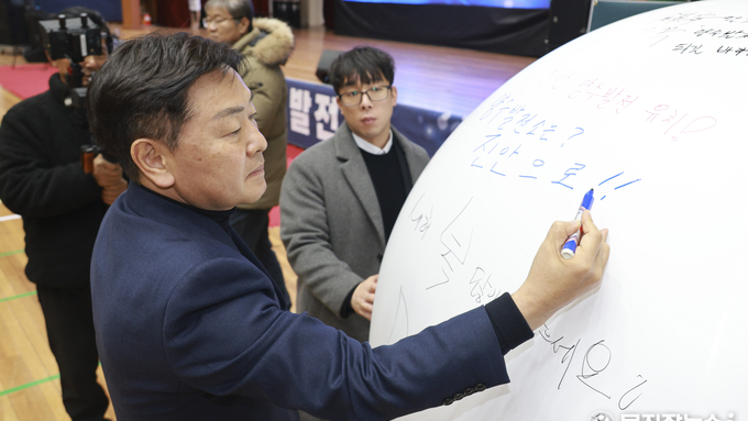 전북도·진안군·주민, "양수발전소 반드시 유치"