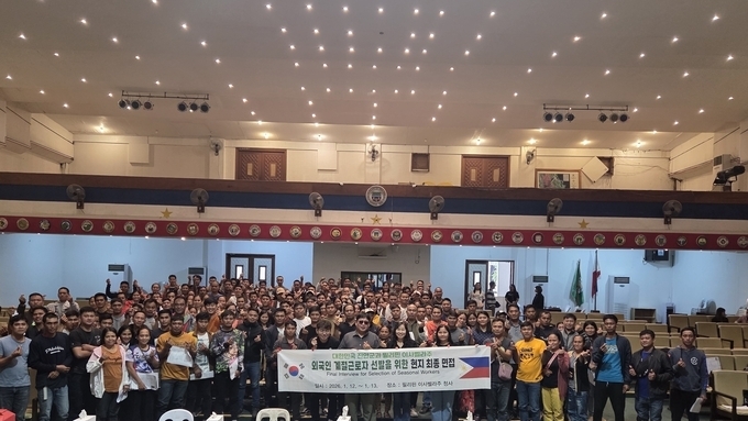 진안군, 필리핀·라오스 현지서 우수 외국인계절근로자 면접 실시