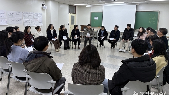 "처벌보다는 관계회복 프로그램 우선 적용"