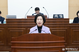 이해양 무주군의회 의원, 미래 세대에 물려줄 역사관 조성 제안