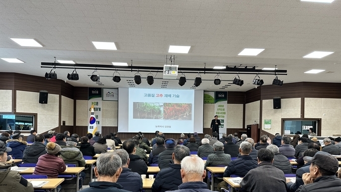 진안군, '26 새해농업인실용교육’...참여 열기 뜨겁다