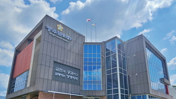 대규모 송전탑 건설로 장수군 자연환경 훼손...반도체 클러스터는 새만금으로...