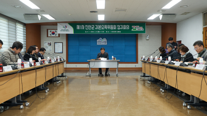 ‘진안형 기본소득’ 제도화 속도 낸다...