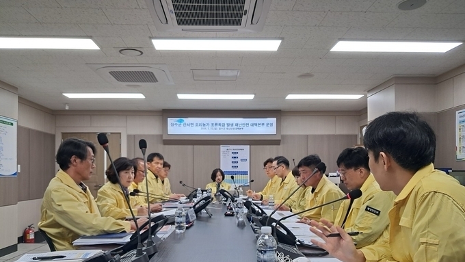 장수군 , AI 긴급방역대책회의 개최…‘확산 차단’ 총력