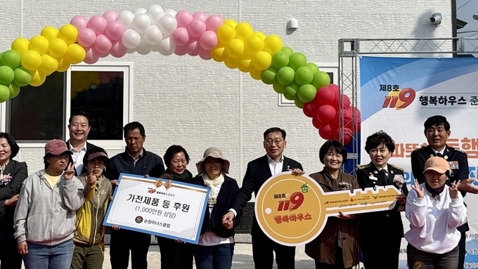 화마가 앗아간 자리에 다시… 순창서 제8호 119행복하우스 준공