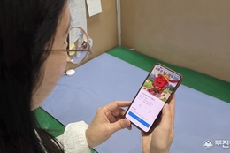 진안군, ‘하루 한 걸음, 평생 건강’ 걷기 챌린지 운영