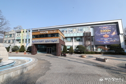 무주군, 2년 연속 “적극행정우수기관” 선정