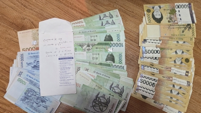 장수군, 고액·상습 체납자 가택수색 및 동산압류