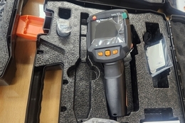 진안군, 열화상 카메라 도입으로 ‘스마트팜 생육진단’ 정밀화