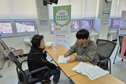 진안군, 여성농업인 특수건강검진 실시