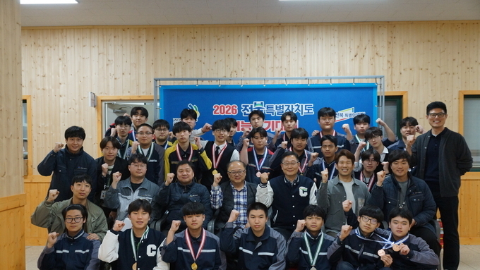 전북기계공고, 제56회 전북기능경기대회 금 7·은 6·동 7·장려 3 쾌거