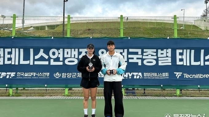 진안군청테니스선수단, 전국대회 혼합복식 3위... 쑥쑥 성장!