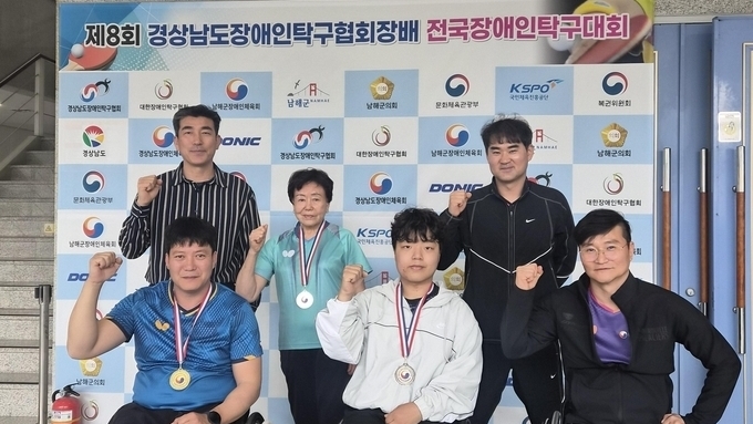 장수군 장애인탁구단, 전국대회서 금1·은2 쾌거
