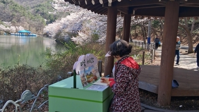 진안의 풍경속에서 마음을 기록하며 치료해요..