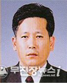 이종배 단장