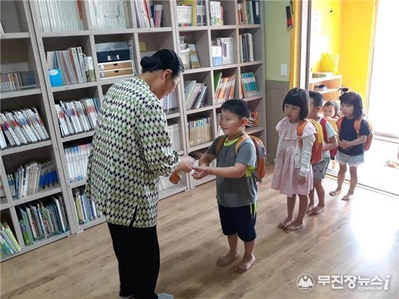 EM 손소독용 스프레이 사용 예