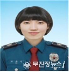 고수인