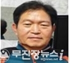 공익장 김용태