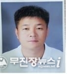 애향장 박성표