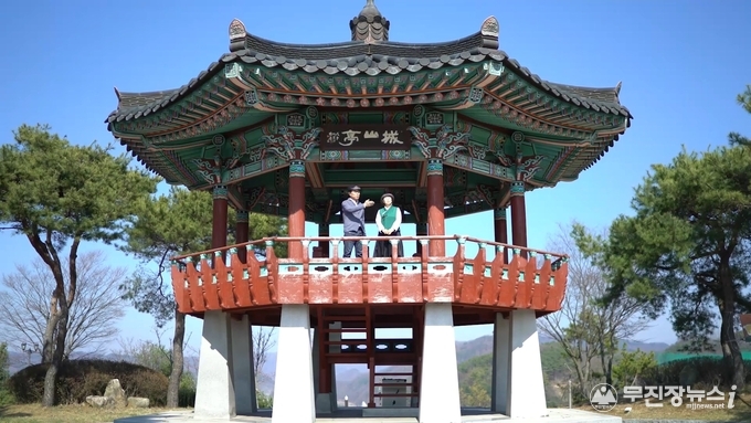 동학전투 현장 성묘산 성산정