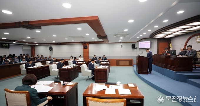 본회의