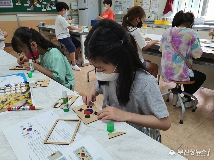 생활과학교실(진안 중앙초)
