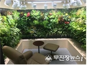 스마트가든(1)