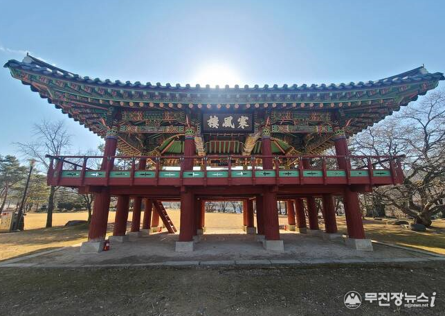 무주 한풍루